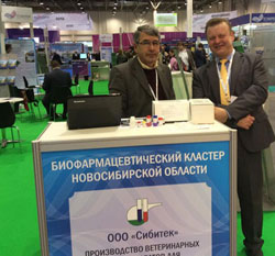 Международный форум «Технопром-2014»